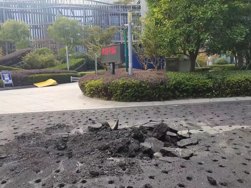 ���ݺ�����ҕ���ּ��g�ɷ����޹�˾�r��·����칤��